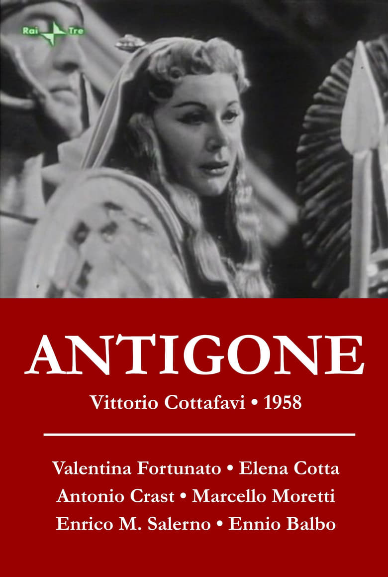 Poster of Antigone