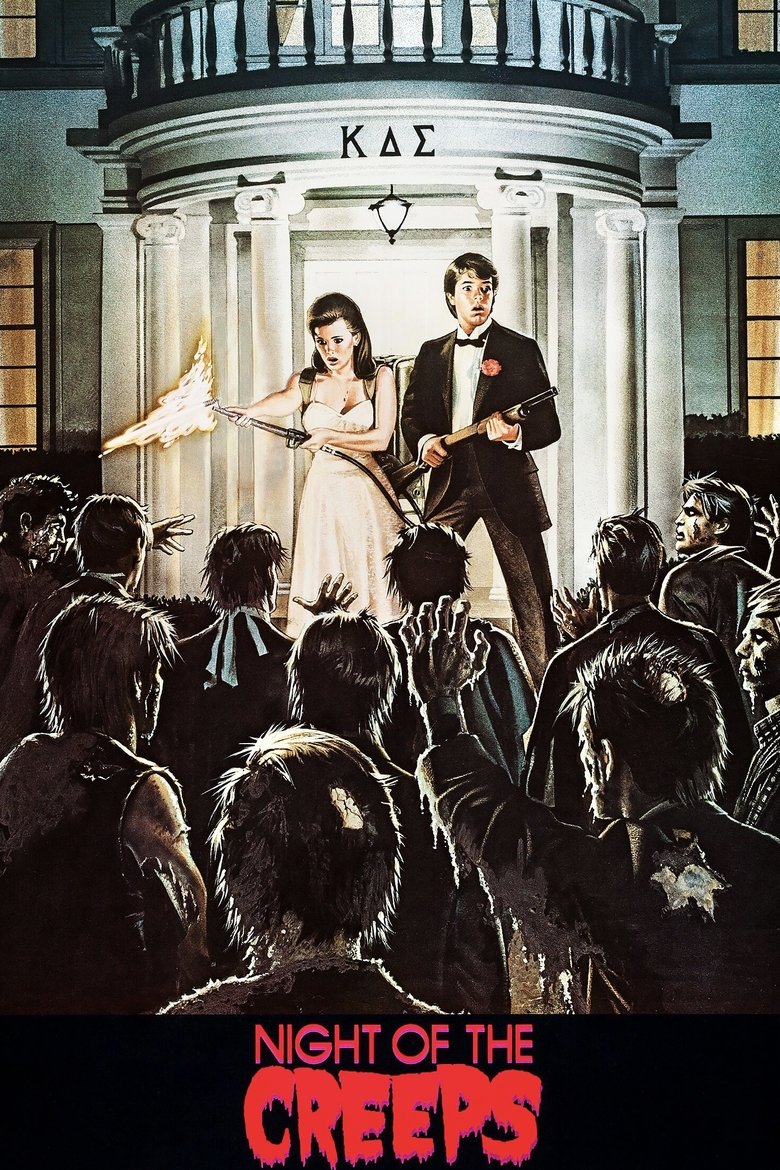 Poster of Thrill Me!: The Making of Night of the Creeps