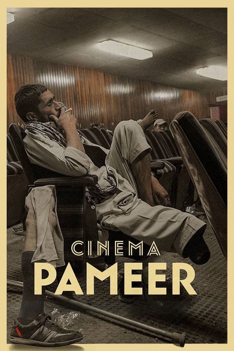 Poster of Cinema Pameer