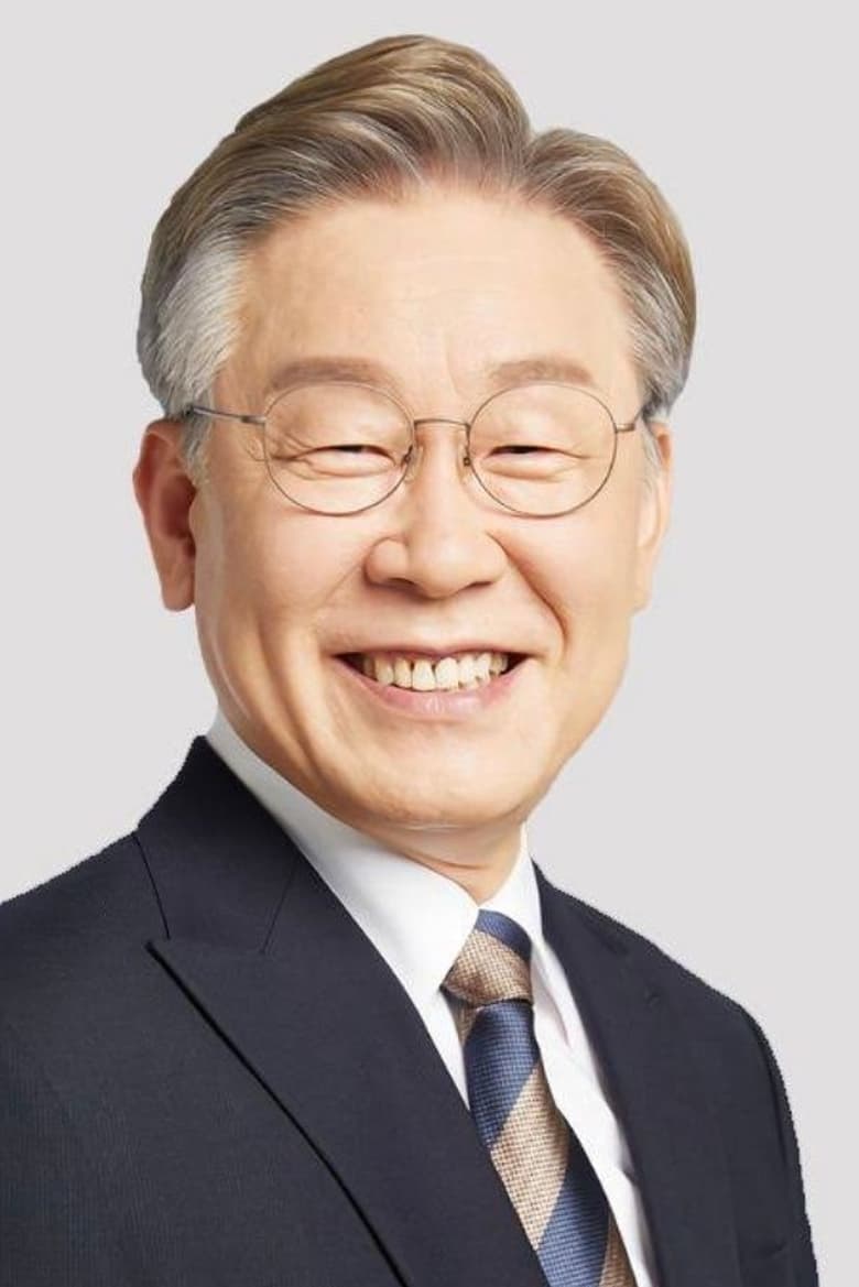 Portrait of Lee Jae-myung