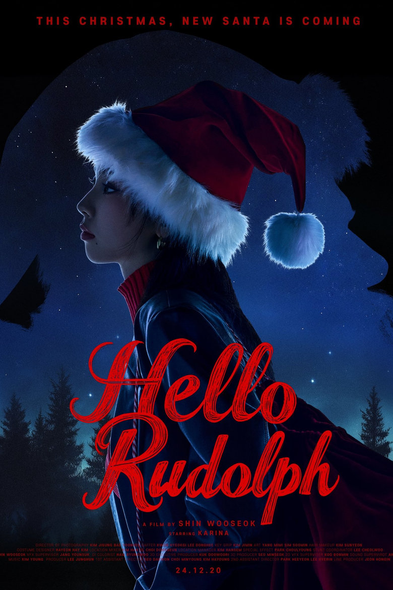 Poster of HELLO, RUDOLPH