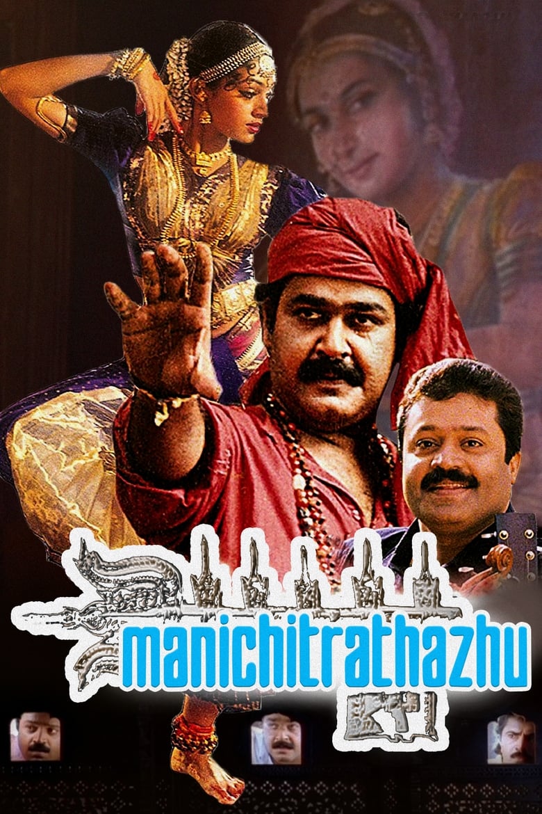 Poster of Manichitrathazhu