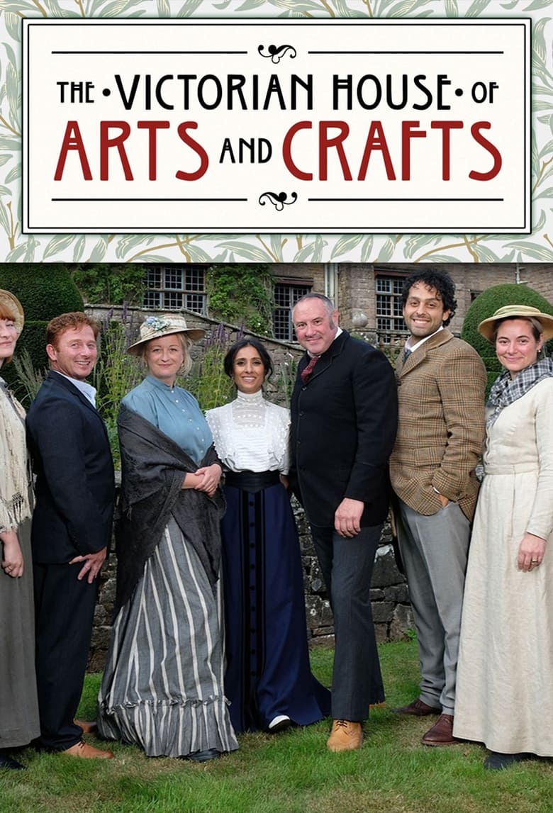 Poster of The Victorian House of Arts and Crafts