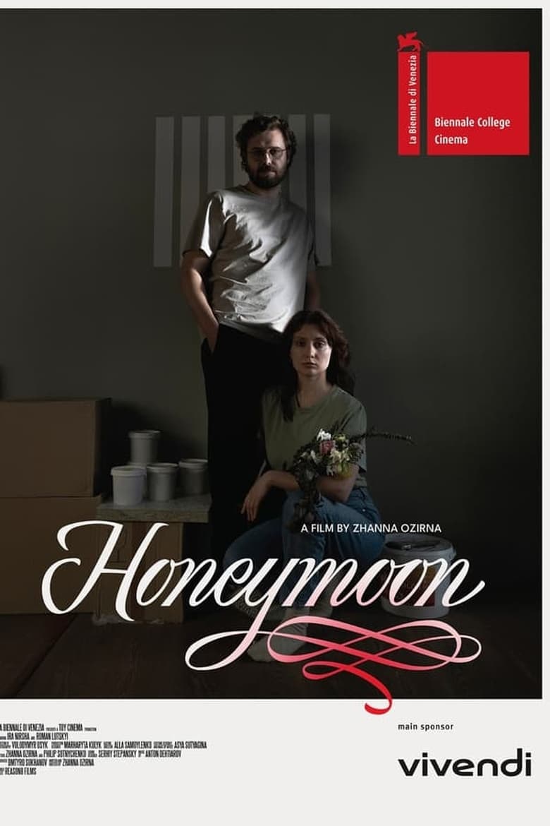 Poster of Honeymoon