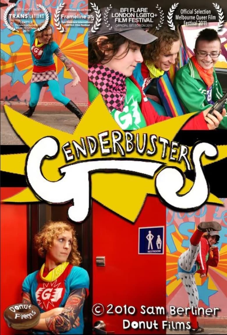 Poster of Genderbusters