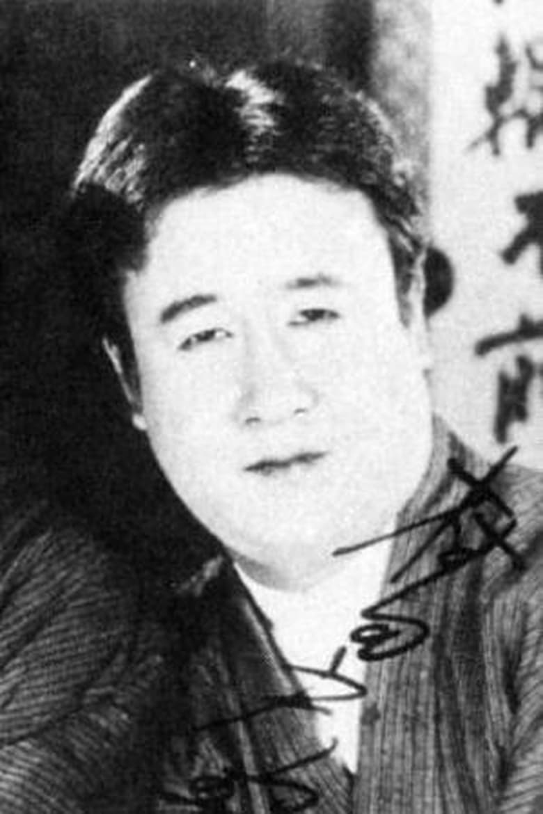 Portrait of Kōju Murata