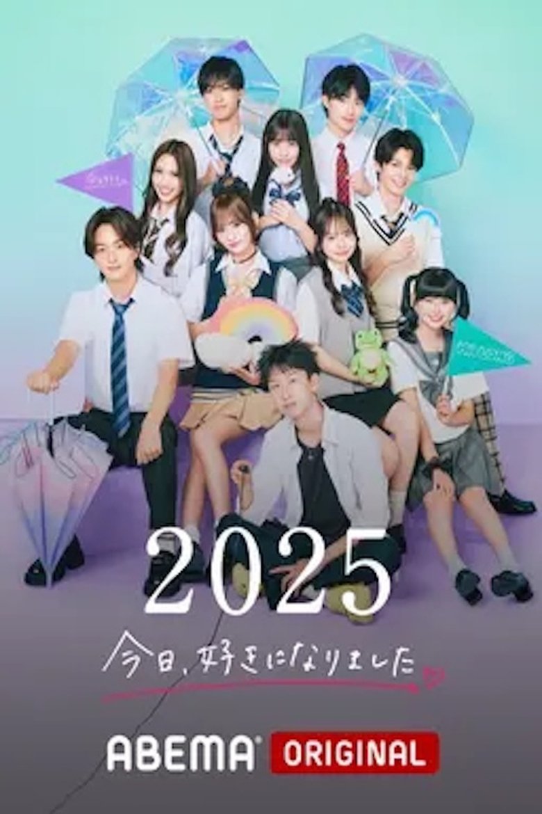 Poster of Episodes in I Fell In Love Today - Season 78 - Season 78