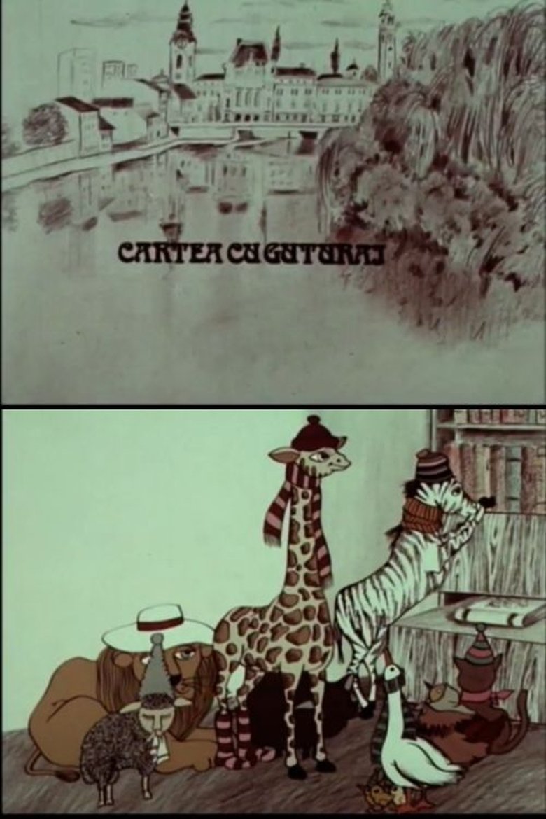 Poster of Cartea cu guturai