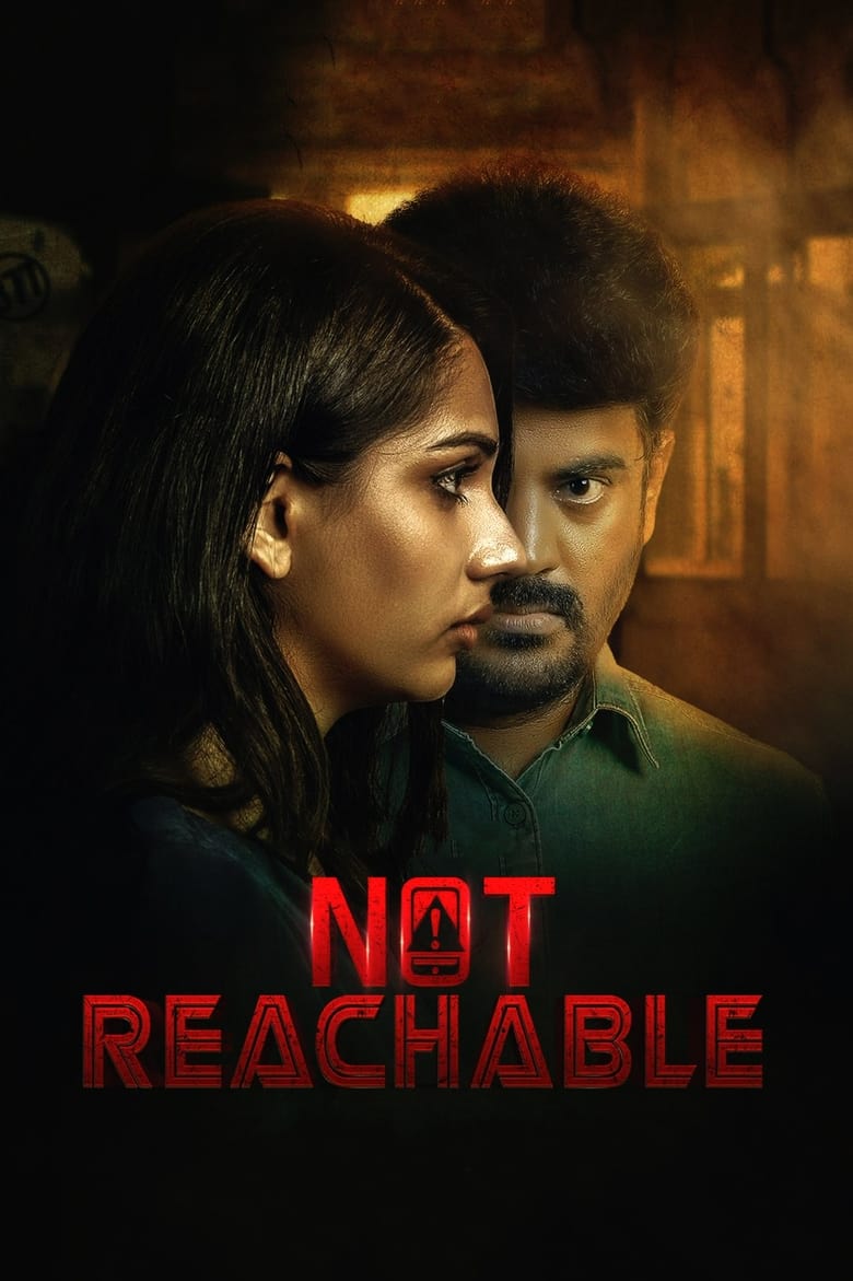 Poster of Not Reachable