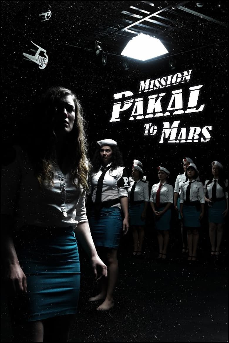 Poster of Mission Pakal to Mars