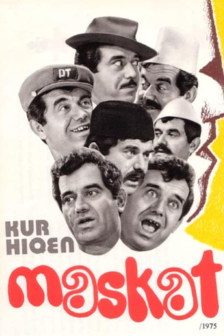 Poster of When the Masks are Taken Off