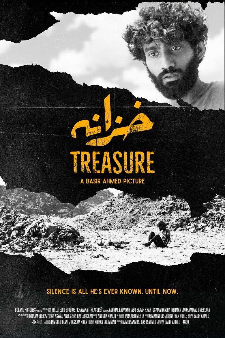 Poster of Treasure