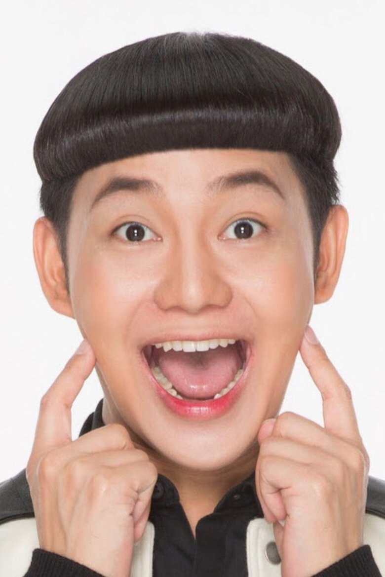 Portrait of Thanawat Prasitsomporn