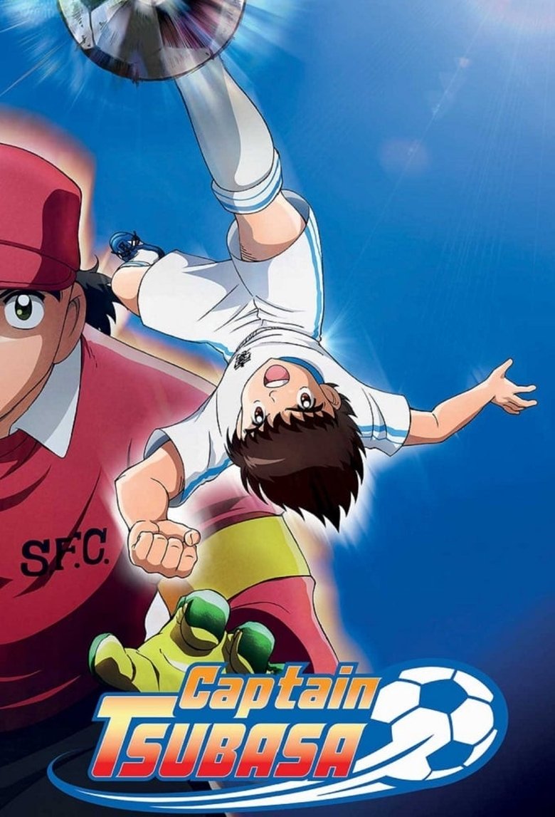 Poster of Episodes in Captain Tsubasa - Season 1 - Season 1