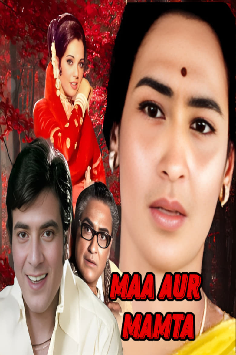 Poster of Maa Aur Mamta