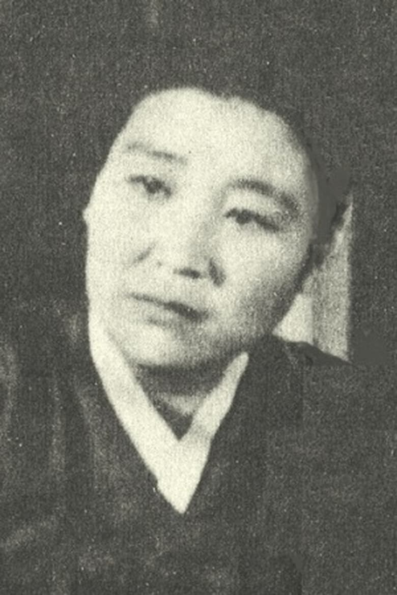 Portrait of Bok-seon Kim