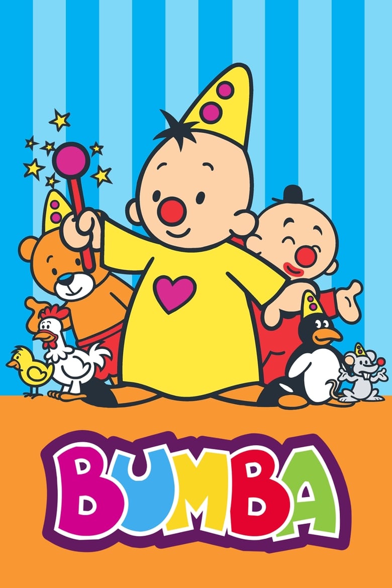 Poster of Bumba