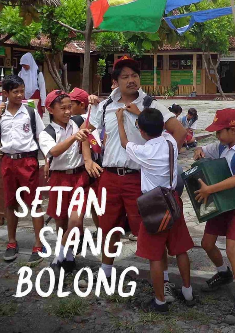 Poster of Setan Siang Bolong