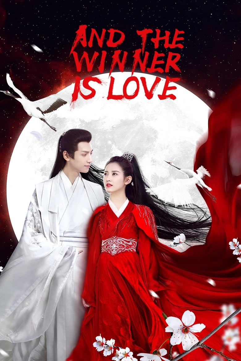 Poster of And the Winner Is Love