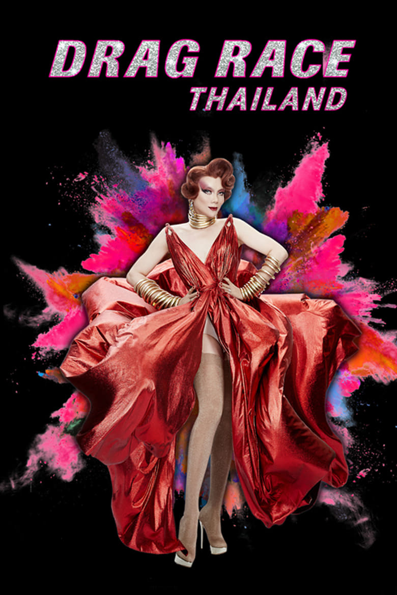 Poster of Episodes in Drag Race Thailand - Season 1 - Season 1