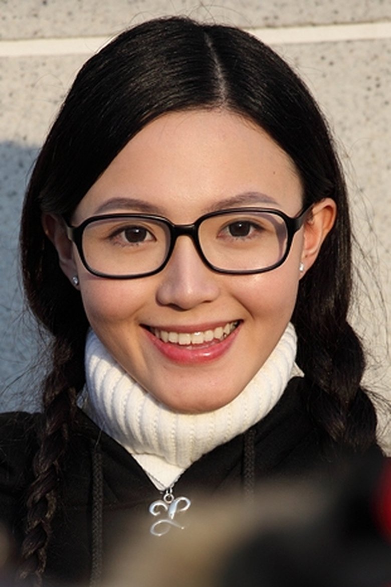 Portrait of Liz Ma