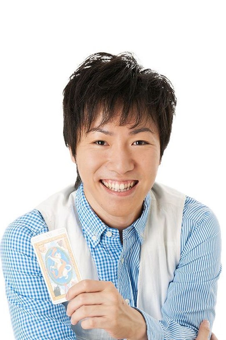 Portrait of Hamaguti Yosiyuki