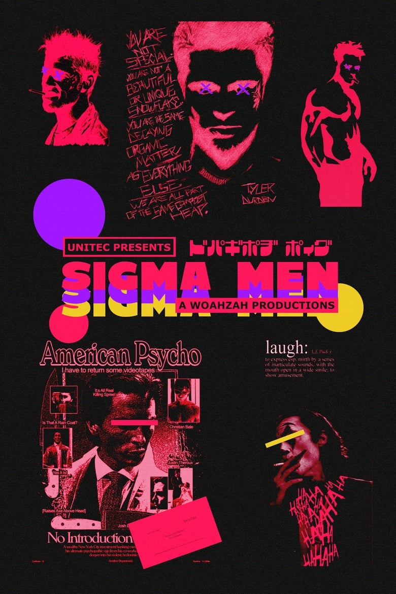 Poster of SIGMA MEN