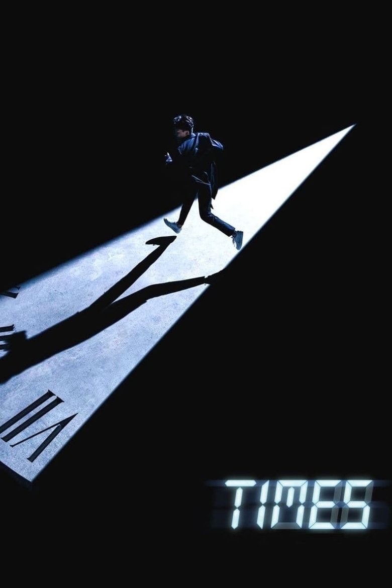 Poster of Episodes in Times - Season 1 - Season 1
