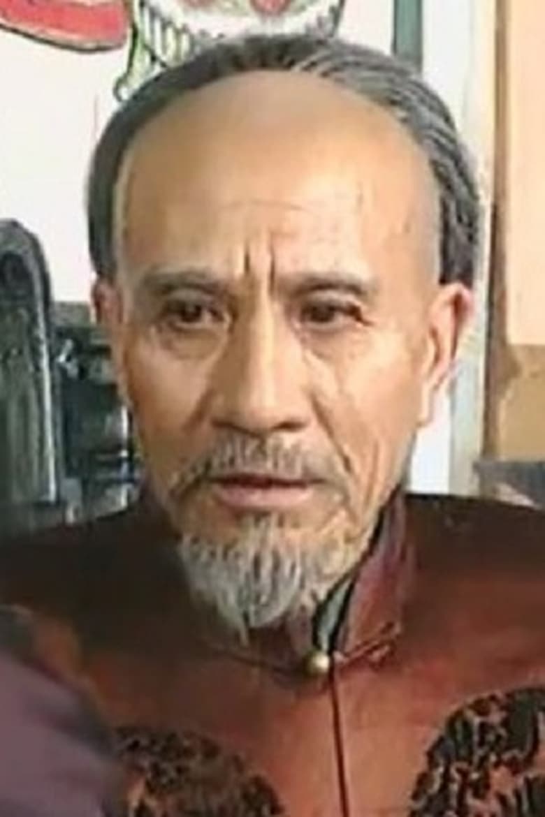 Portrait of Li Ju