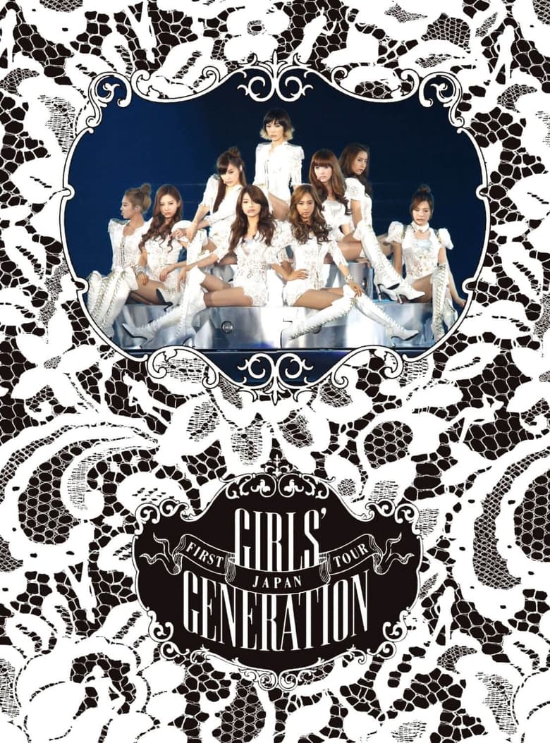 Poster of GIRLS' GENERATION ~ First Japan Tour