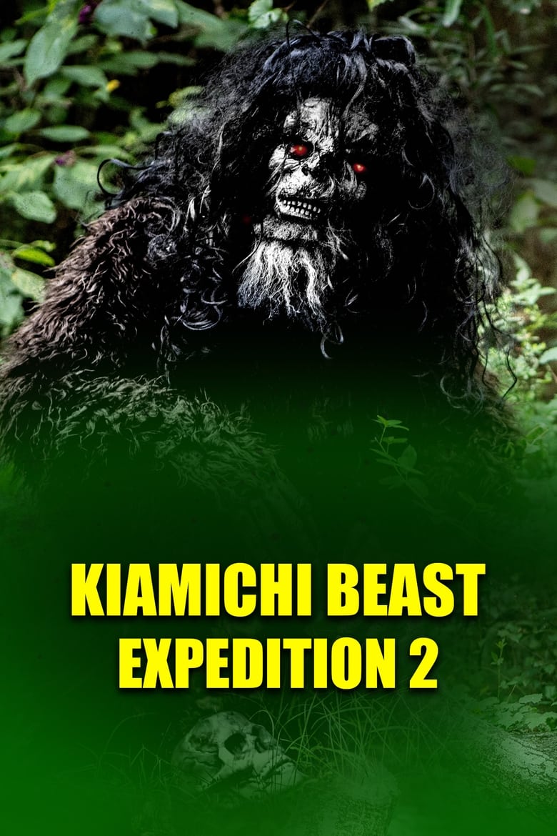 Poster of Kiamichi Beast expedition 2