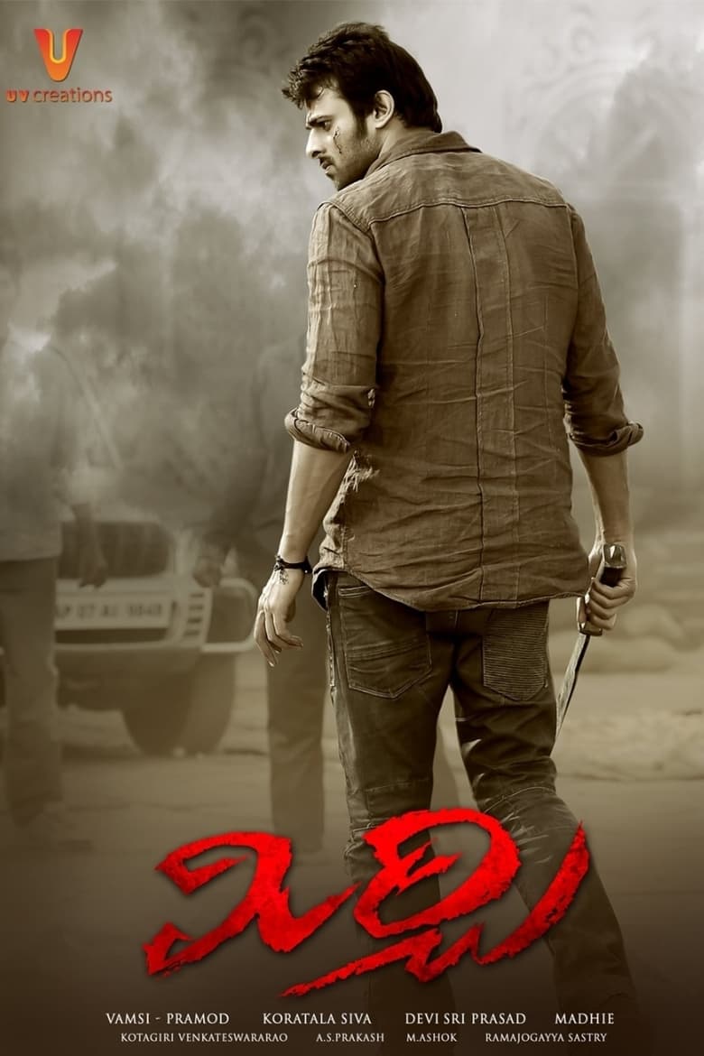 Poster of Mirchi