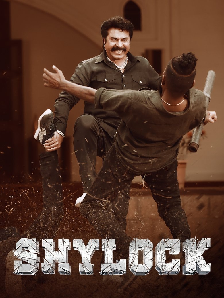Poster of Shylock