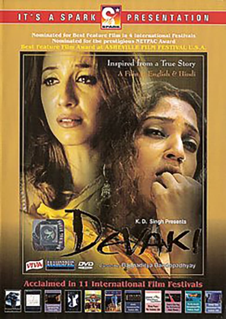 Poster of Devaki