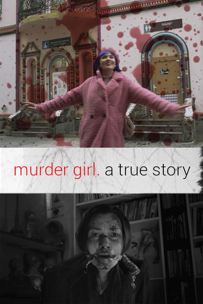 Poster of Original title: Murder Girl. A true story