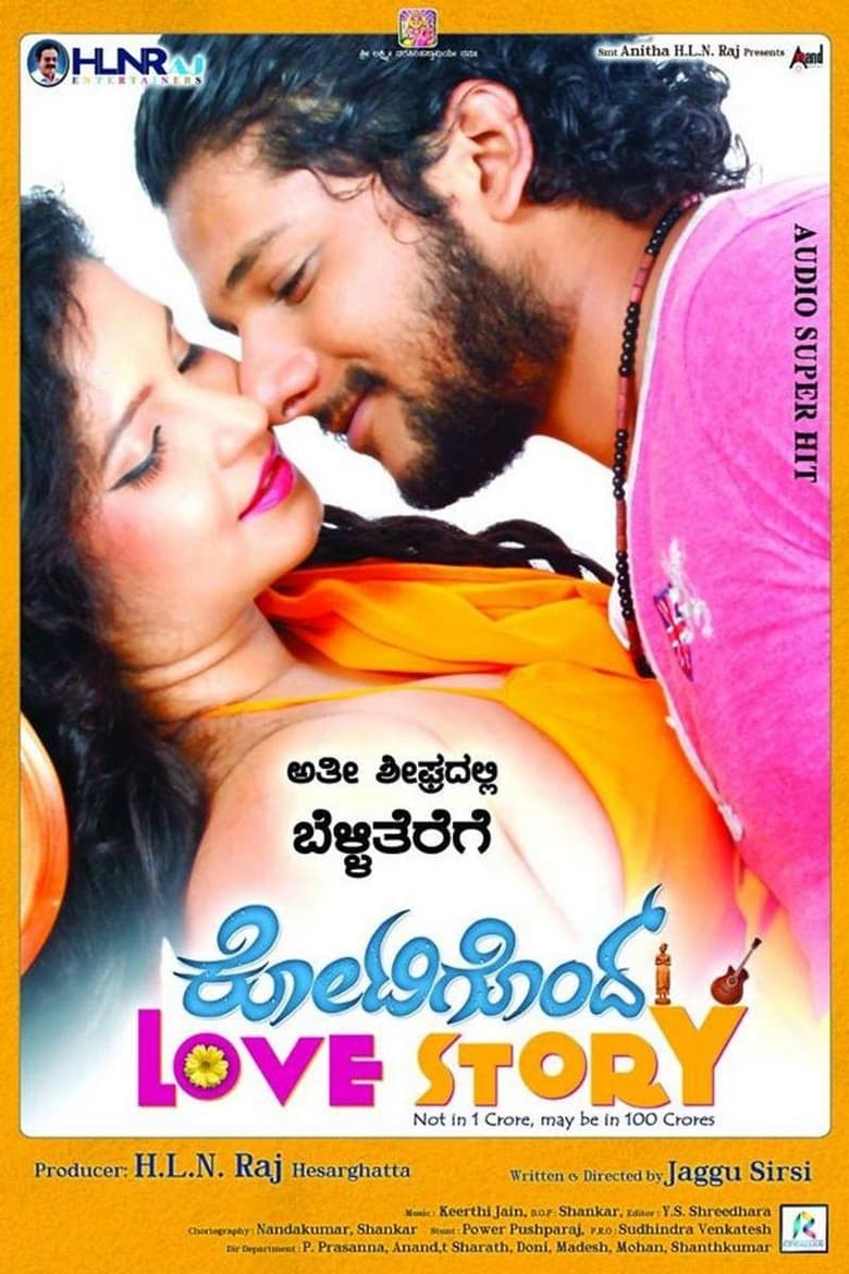 Poster of Kotigondh Love Story