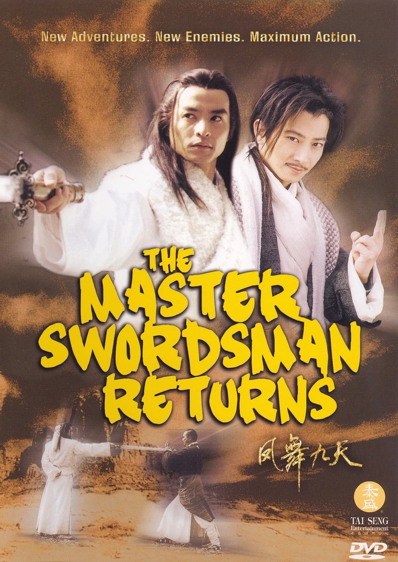 Poster of The Master Swordsman Returns