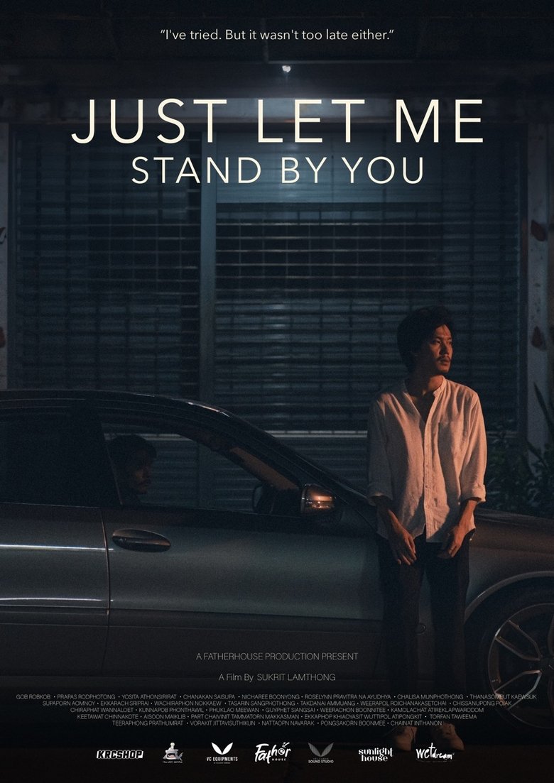 Poster of Just let me stand by you.