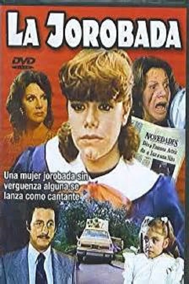 Poster of La Jorobada