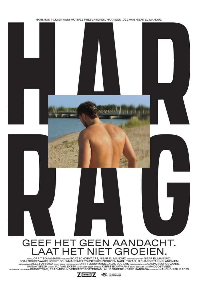 Poster of Harrag