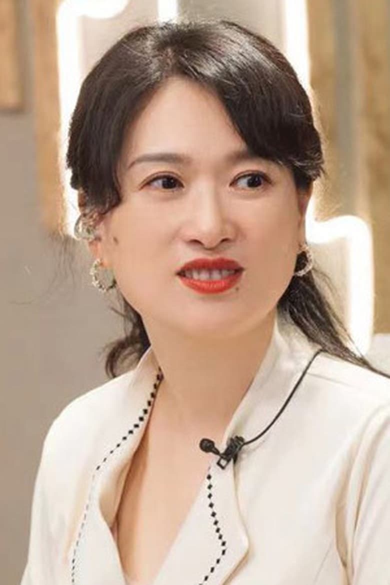 Portrait of Yifei Shen