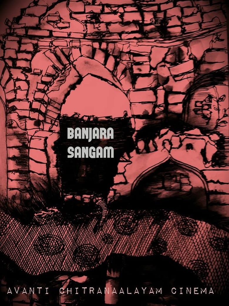 Poster of Banjara Sangam