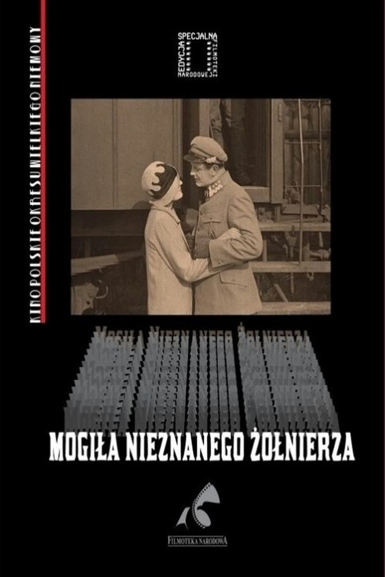 Poster of Mogiła nieznanego żołnierza