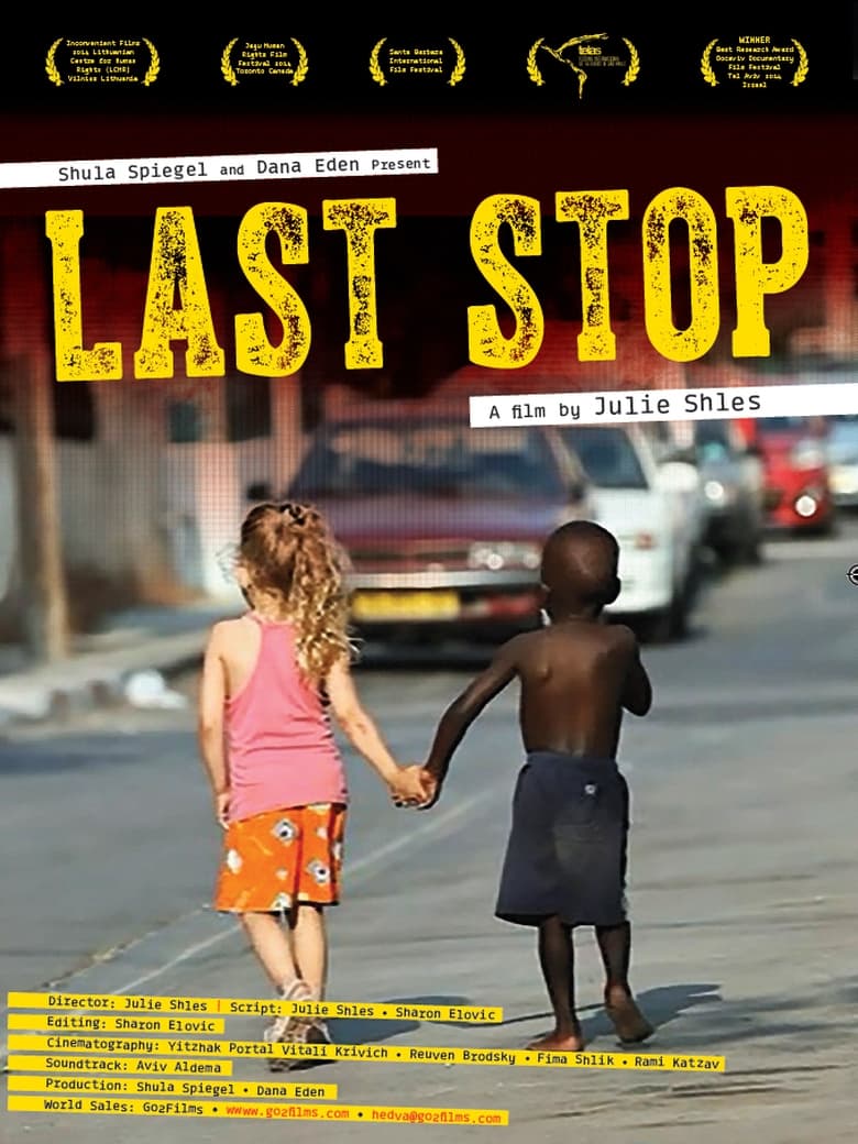 Poster of Last Stop