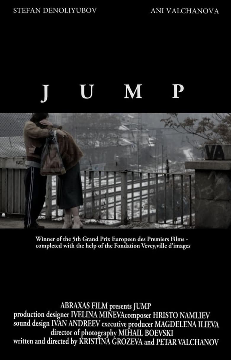 Poster of Jump