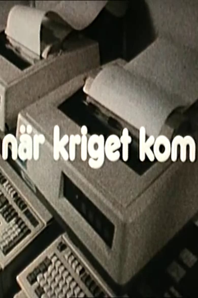 Poster of När kriget kom