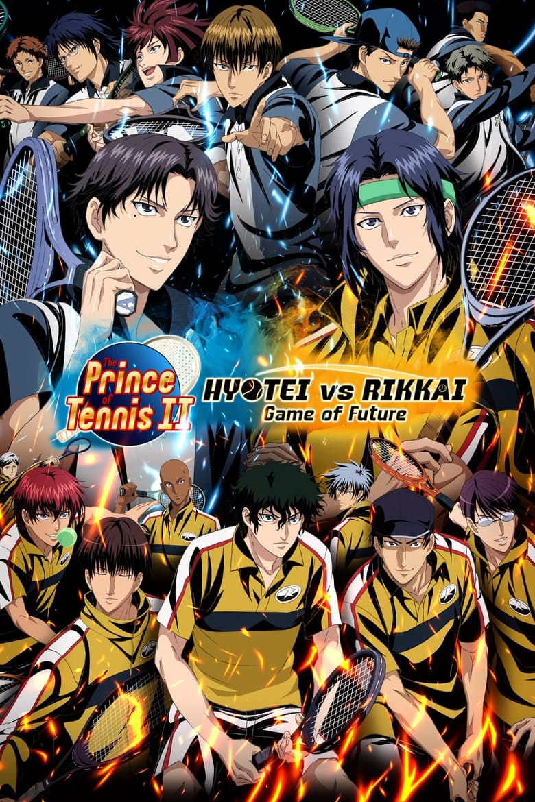 Poster of The Prince of Tennis II Hyotei vs. Rikkai Game of Future