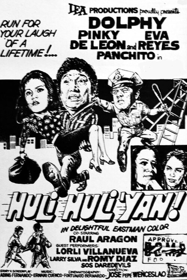 Poster of Huli huli yan!