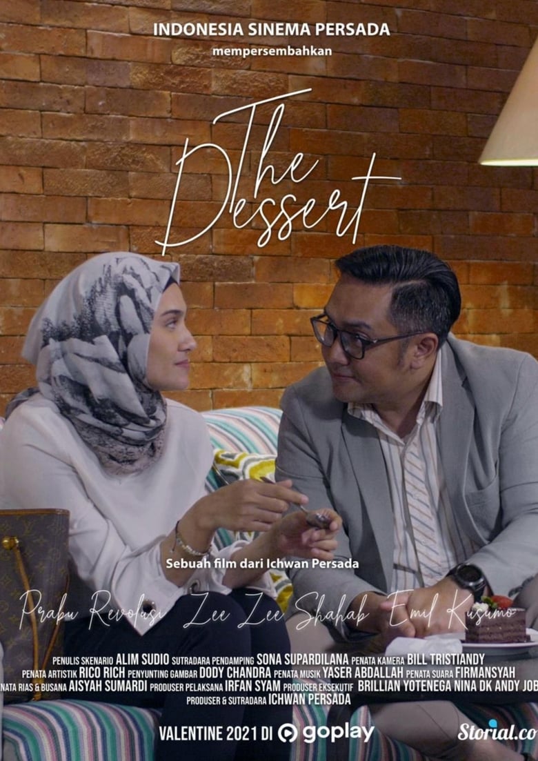 Poster of The Dessert