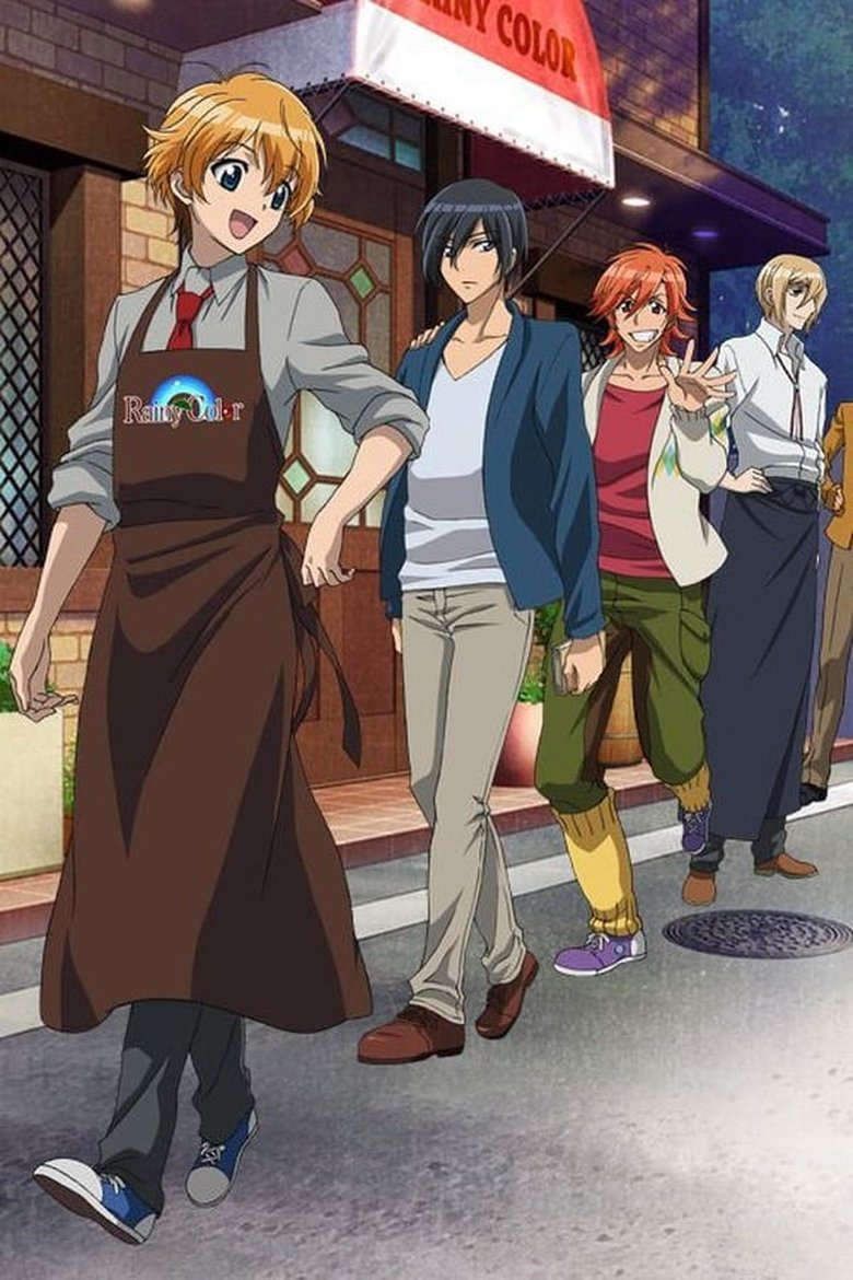 Poster of Episodes in Rainy Cocoa - Rainy Cocoa - Rainy Cocoa